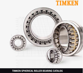 TIMKEN 22211CJW33